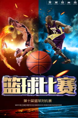 西亚拉从